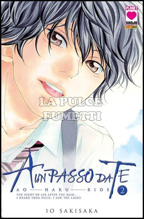 MANGA ANGEL #    12 - A UN PASSO DA TE 2 - AO HARU RIDE - 3A RISTAMPA